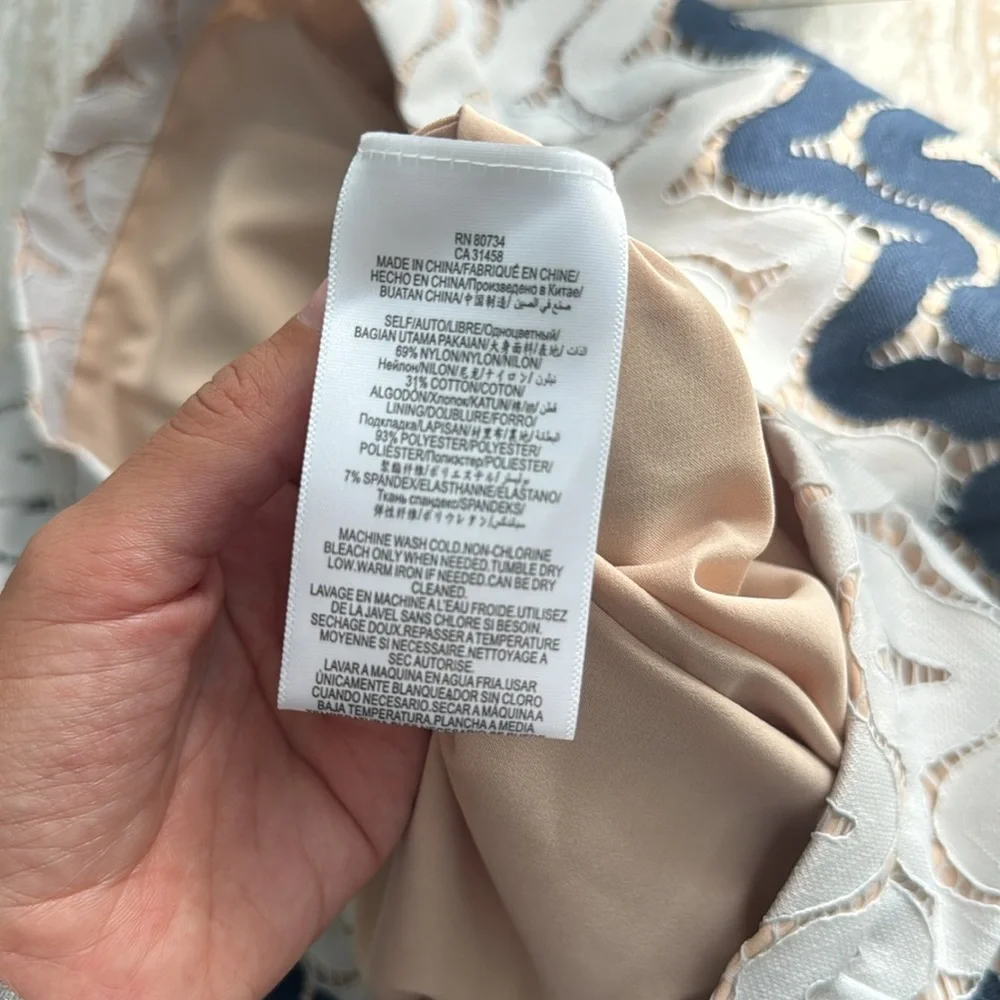 NEW bcbgmaxazria shelby wavy‎ chevron mesh lace blouse and skirt matching Set - Picture 8 of 8